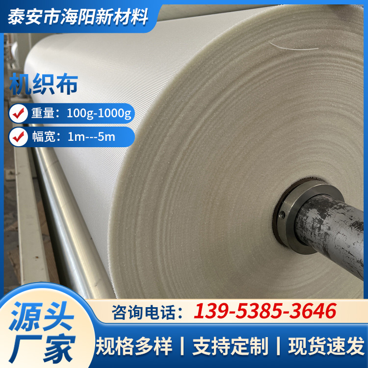 涤纶布 使用寿命长 工业行业用