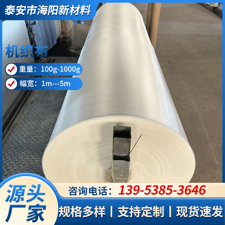 丙纶布 高强丙纶布 各种工程规格齐全