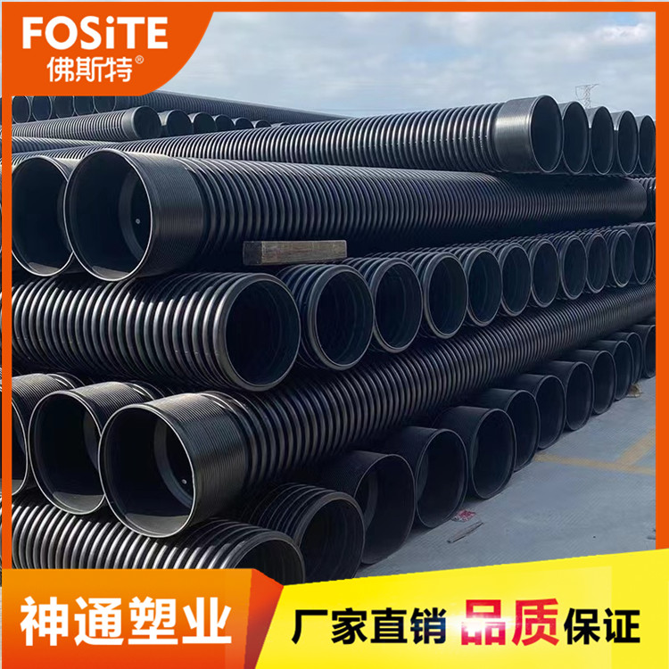 公路桥梁市政排水排污管道 HDPE波纹管厂家 规格齐全 库存充足
