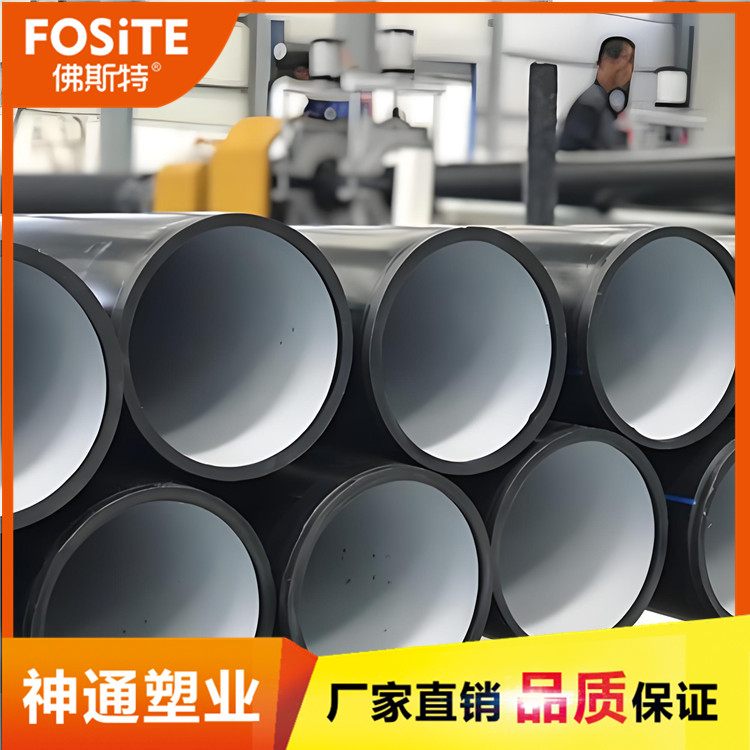 pe钢丝网骨架管道 聚乙烯复合管给水管 规格齐全 厂家批发