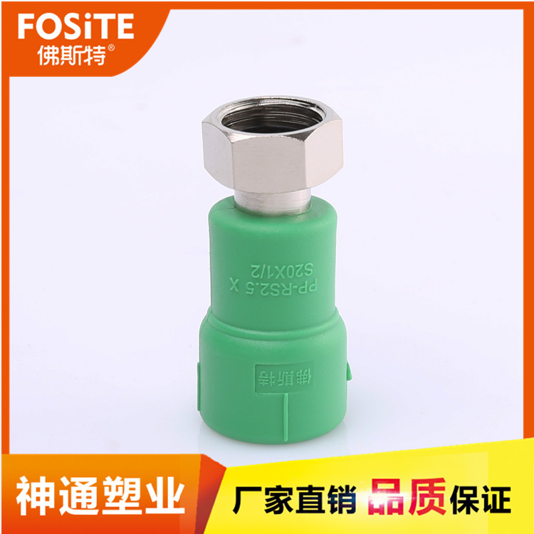PPR管件图片 (50)