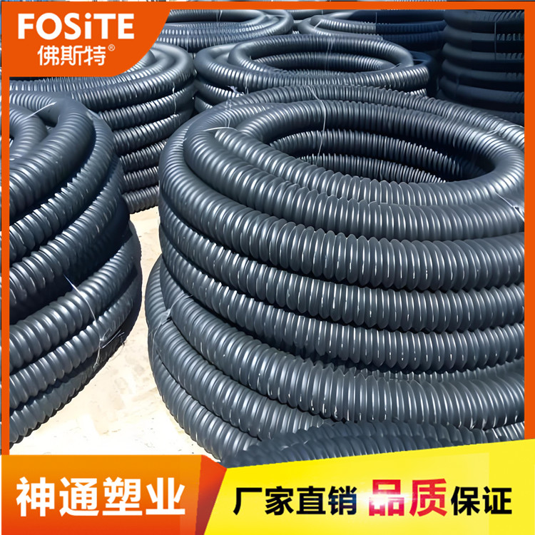 碳素波纹管 电力管 电线电缆保护套管 厂家批发 现货