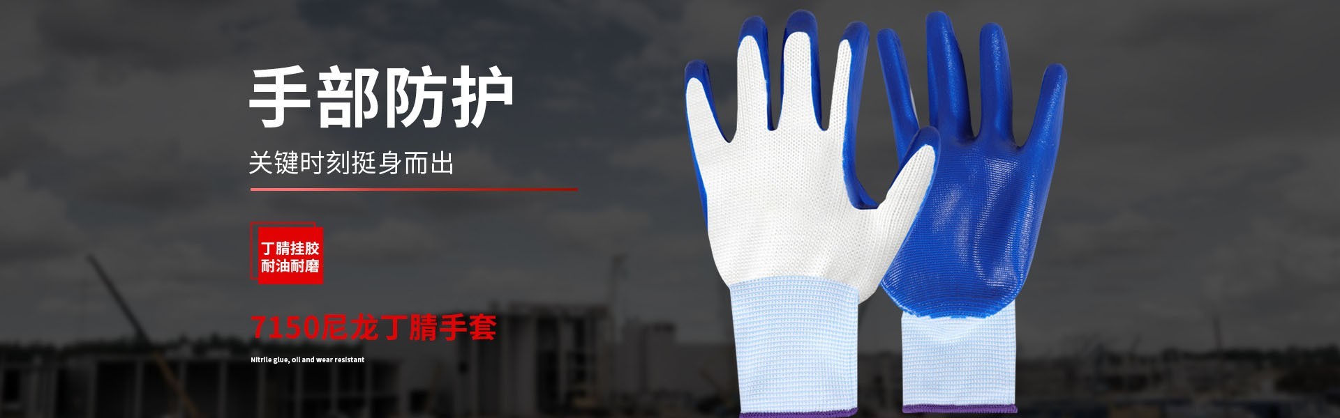 江苏海思湃安防有限公司