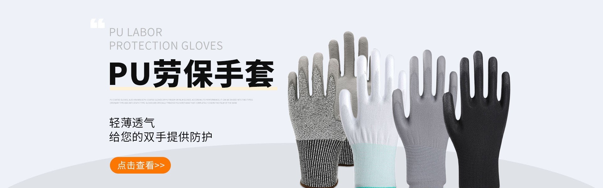 江苏海思湃安防有限公司