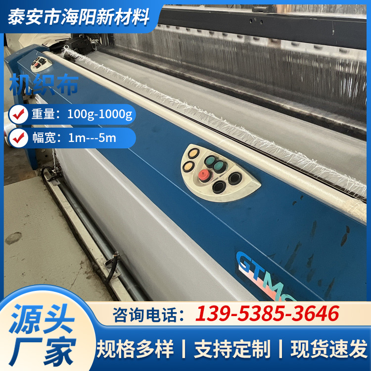 机织布 涤纶布 延展性好承载力强
