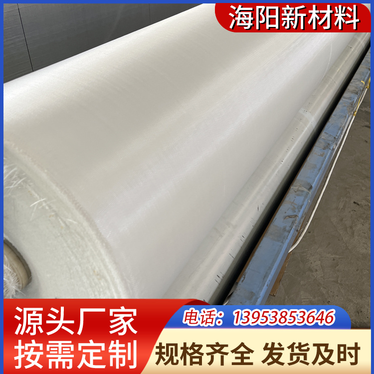 丙纶工业用布 阻燃低熔点 现货批发