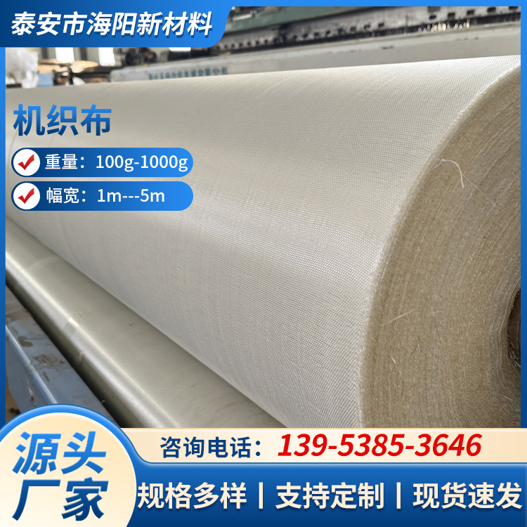 丙纶工业用布 供应养护用 良好反滤功能
