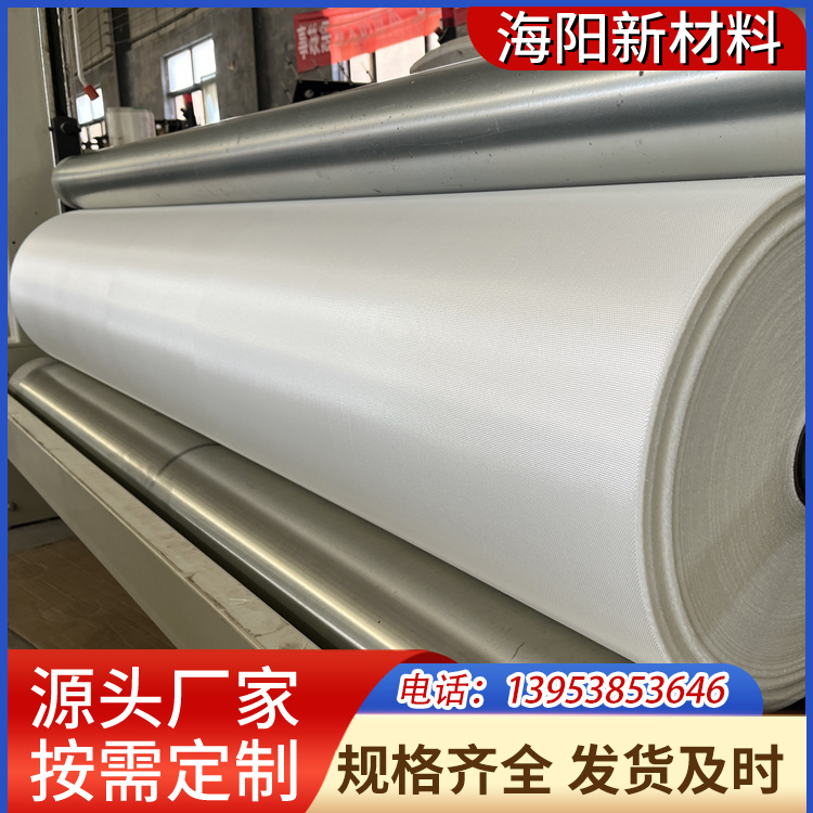 锦纶布 耐高温耐磨锦纶布