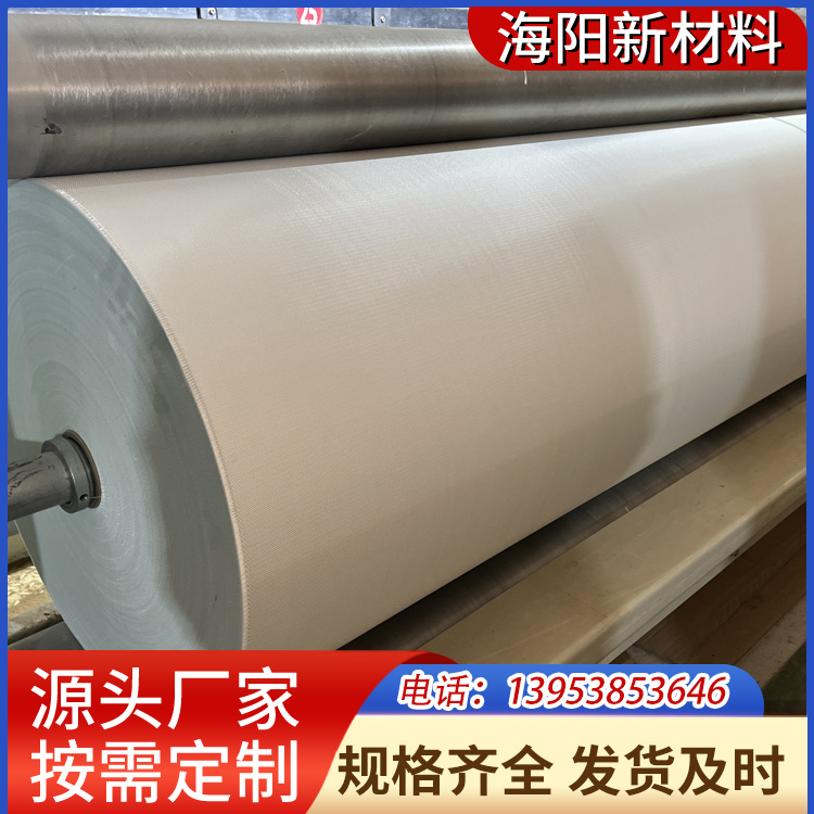 锦纶布 工业锦纶布 耐酸耐碱耐高温