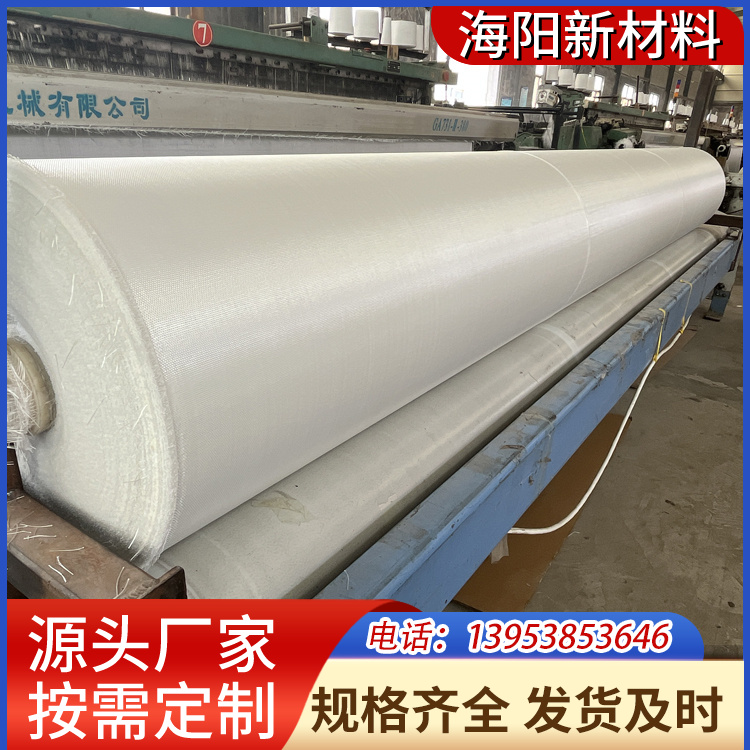 锦纶布 耐腐性强 透气性能好