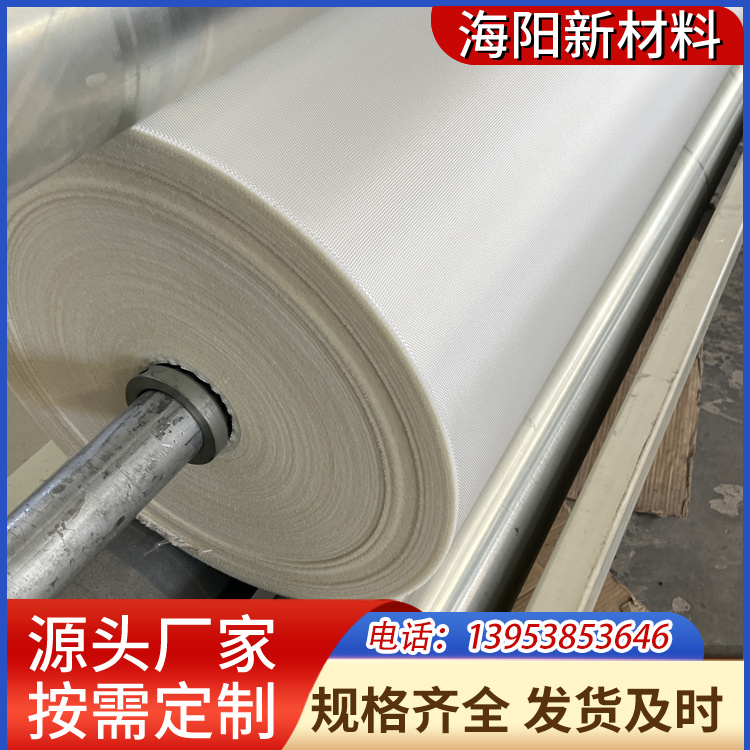 锦纶布 耐磨性能好 经久耐用