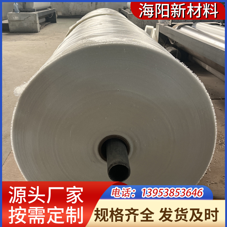 工业用布  板框滤布 离心机过滤
