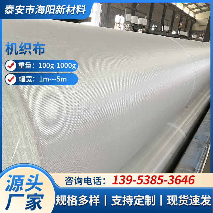 工业用布 规格齐全 抗拉性强