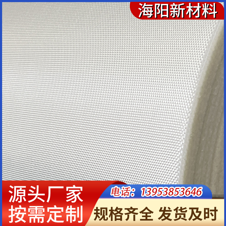 工业用布 大量出货 源头厂家