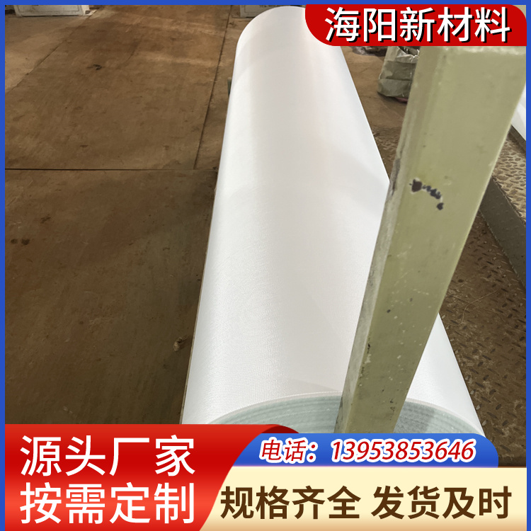 高强纤维机织布 透气性能好 用在工程建设