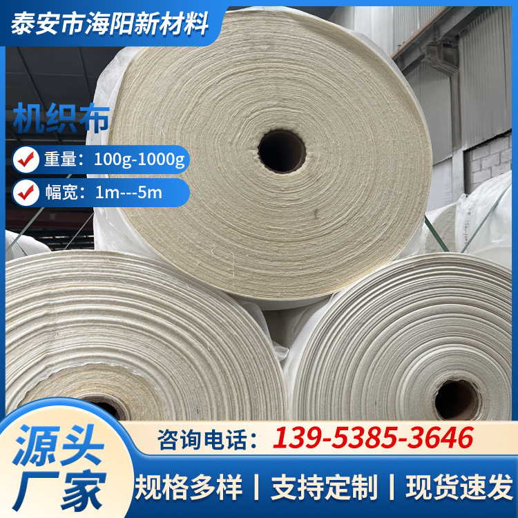 高强纤维机织布 耐高温耐腐蚀防火阻燃