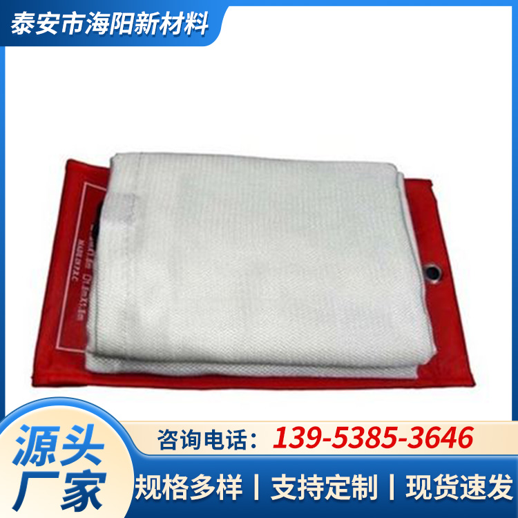 防火毯 高强度 规格齐全 工程专用