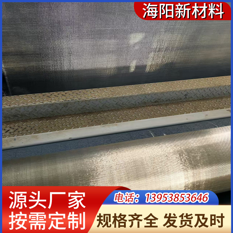 玄武岩纤维布 加固纺织布道路增抗 可制成绝缘布