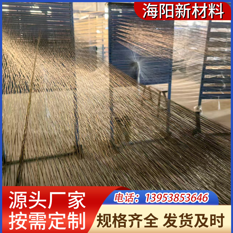玄武岩纤维布 土工布裂缝加固修补隧道建筑加固