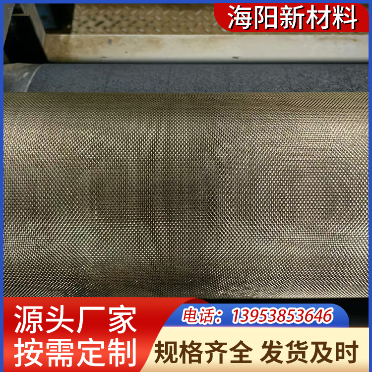 斜纹玄武纤维布 不易变形抗撕裂 耐腐蚀、电绝缘