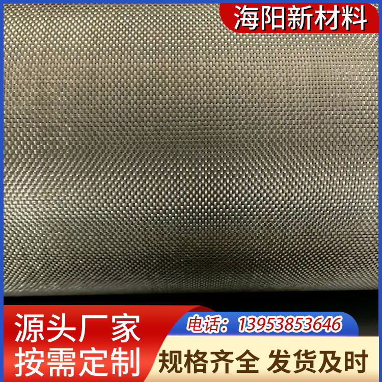 斜纹玄武岩纤维布 耐高温防火