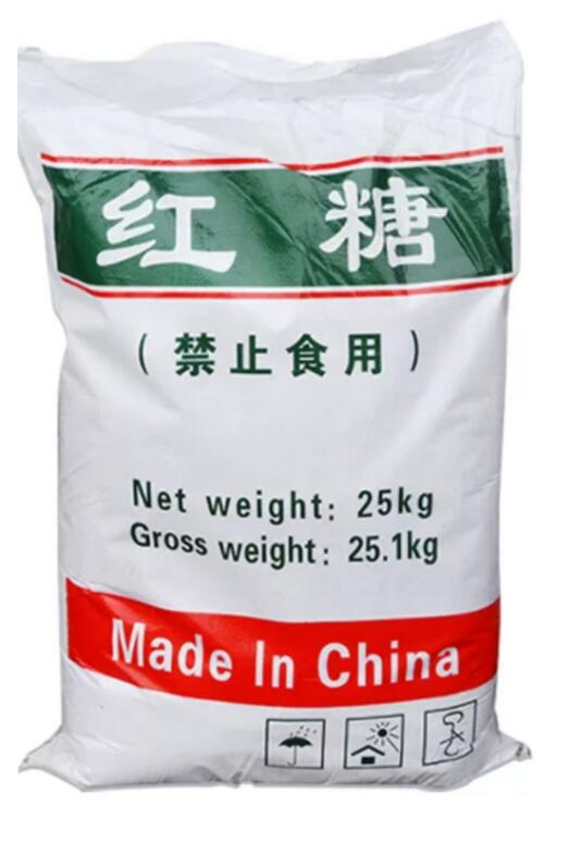 工业红糖 选永和化工有限公司