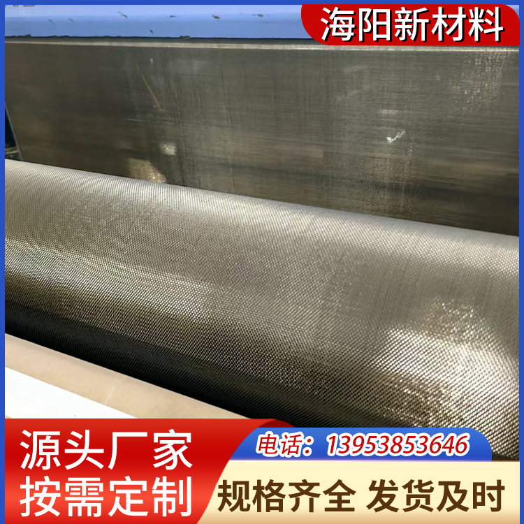 平纹玄武岩纤维布 发电设备用 绝热性好 支持定做