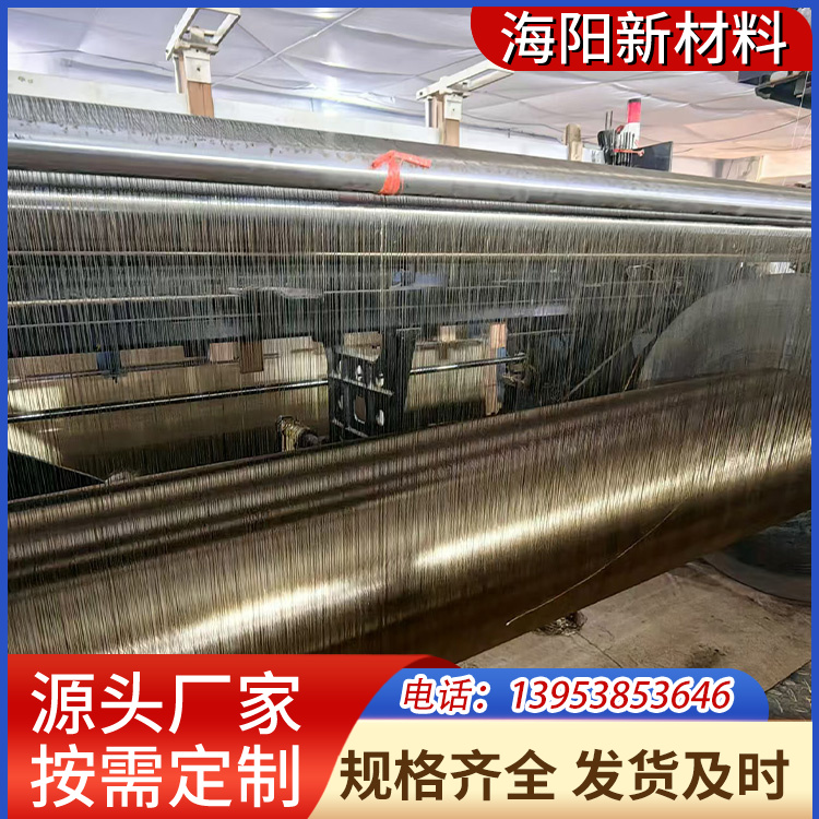 平纹玄武岩纤维布厂家 耐臭氧 使用寿命长