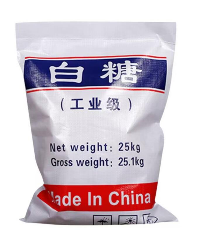 工业白糖 工厂直营 质量可靠 量大从优