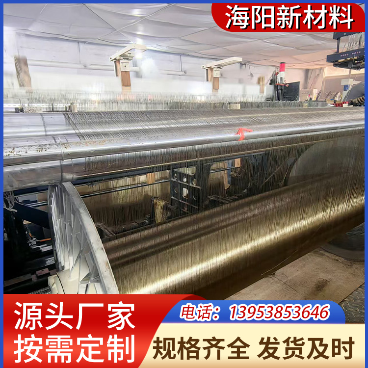 玄武岩纤维防火布 护颈织物柔性良好耐高温