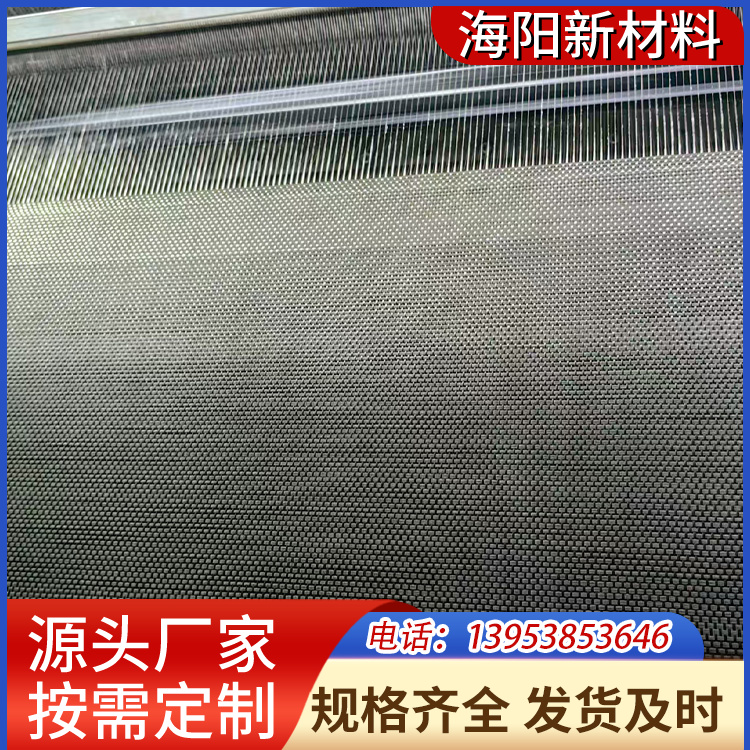 玄武岩纤维防火布 灭火、挡烟垂壁 防火耐高温耐酸