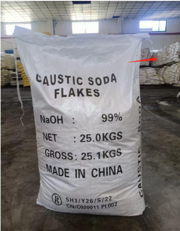 片碱 质量可靠 量大从优