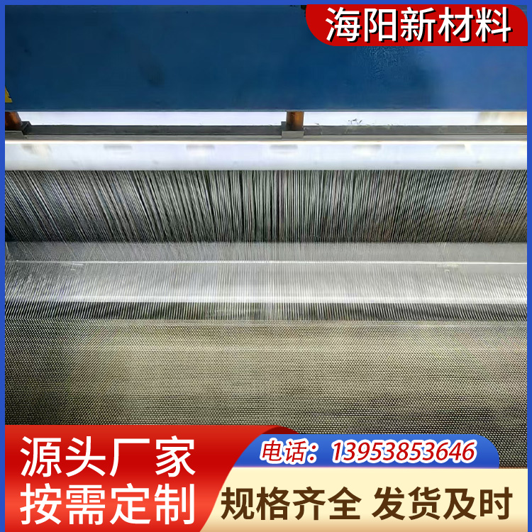 玄武岩纤维机织布 维修方便 防火耐高温耐酸
