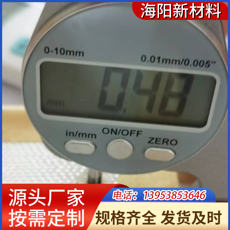 3732玻璃纤维布 建筑施工材料 抗裂耐碱 大量供应