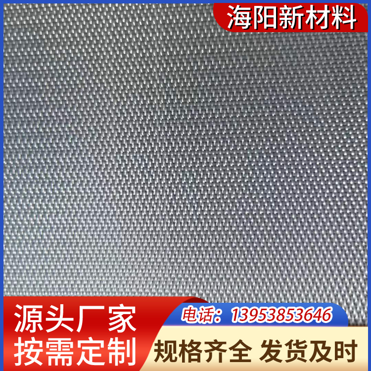 斜纹玻璃纤维布 韧性好施工简便
