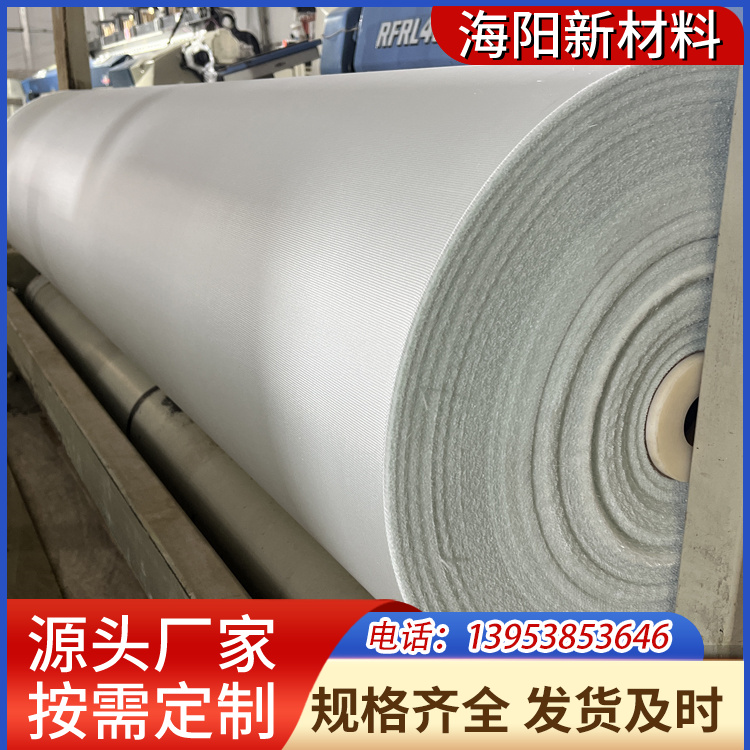斜纹玻璃纤维布 高温抗撕裂玻璃纤维布