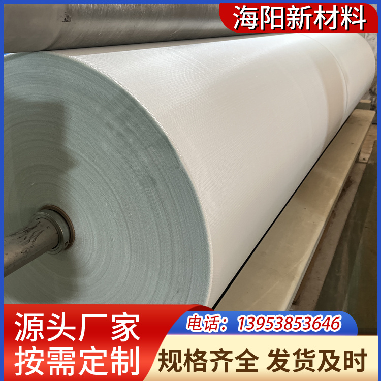 玻璃纤维布 严选原料 易裁剪