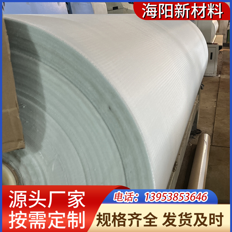 玻璃纤维布 耐高温隔热防火阻燃布 库存充足