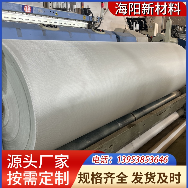 玻璃纤维布 阻燃防火铝箔复合玻璃纤维布