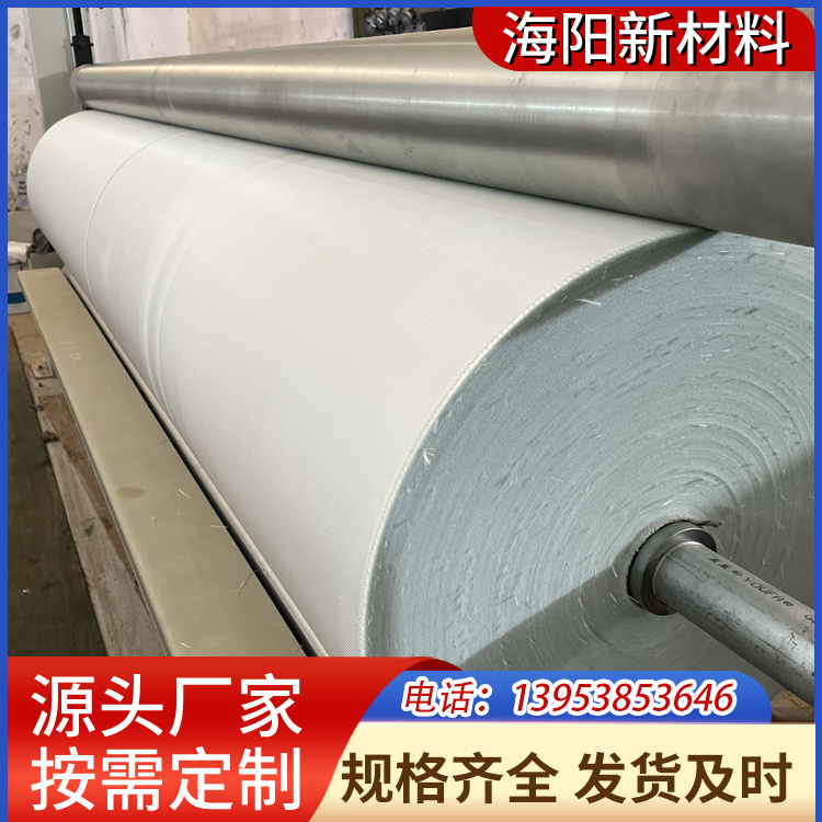 玻璃纤维布 防腐抗裂内外墙体保温防火