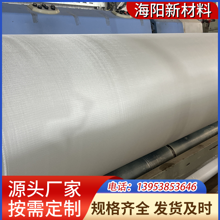 3米玻璃纤维布 耐高温保温材料