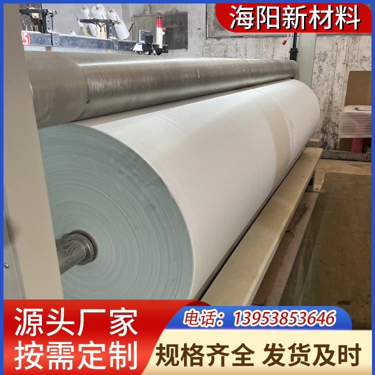 高强纤维布 内外墙抗裂玻璃纤维布