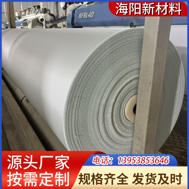 高强纤维布 隔热耐高温纤维布 防火布