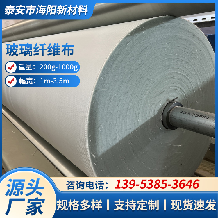 高强纤维布 耐高温防火纤维布 隔热材料