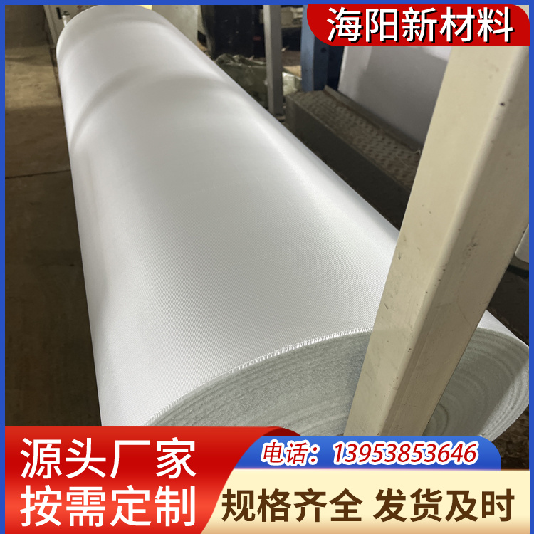 高强纤维布 耐高温隔热防火阻燃布 库存充足