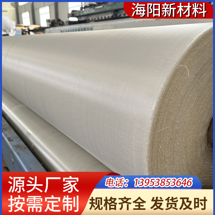 3784玻璃纤维布 房屋桥梁结构补强加固