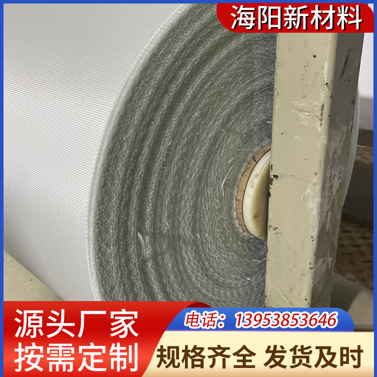 3732玻纤布 道路加筋屋顶防水