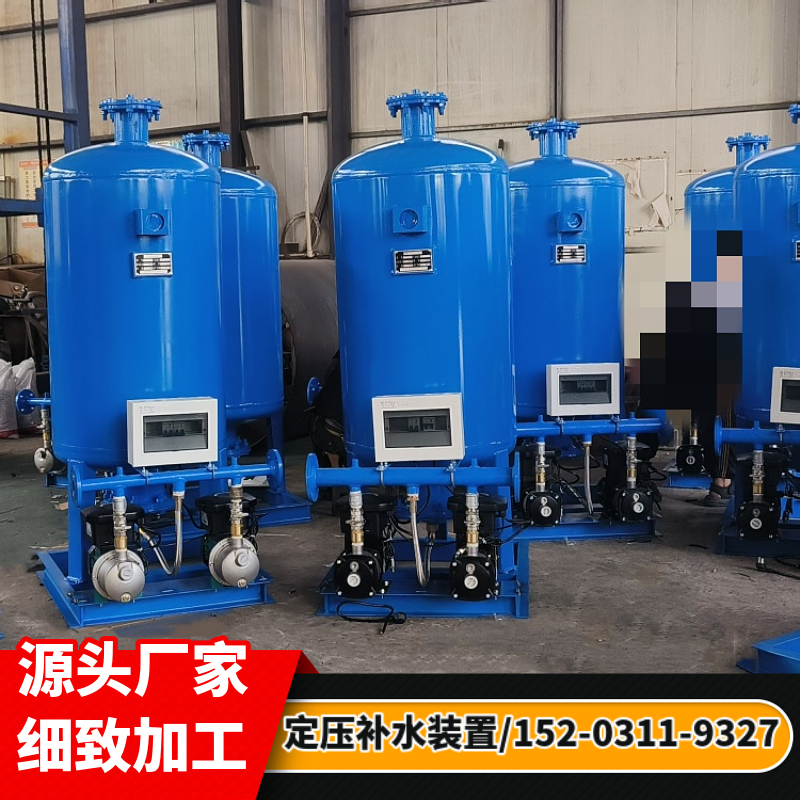 定压补水机组 山西自动给水设备 定压补水排气机组