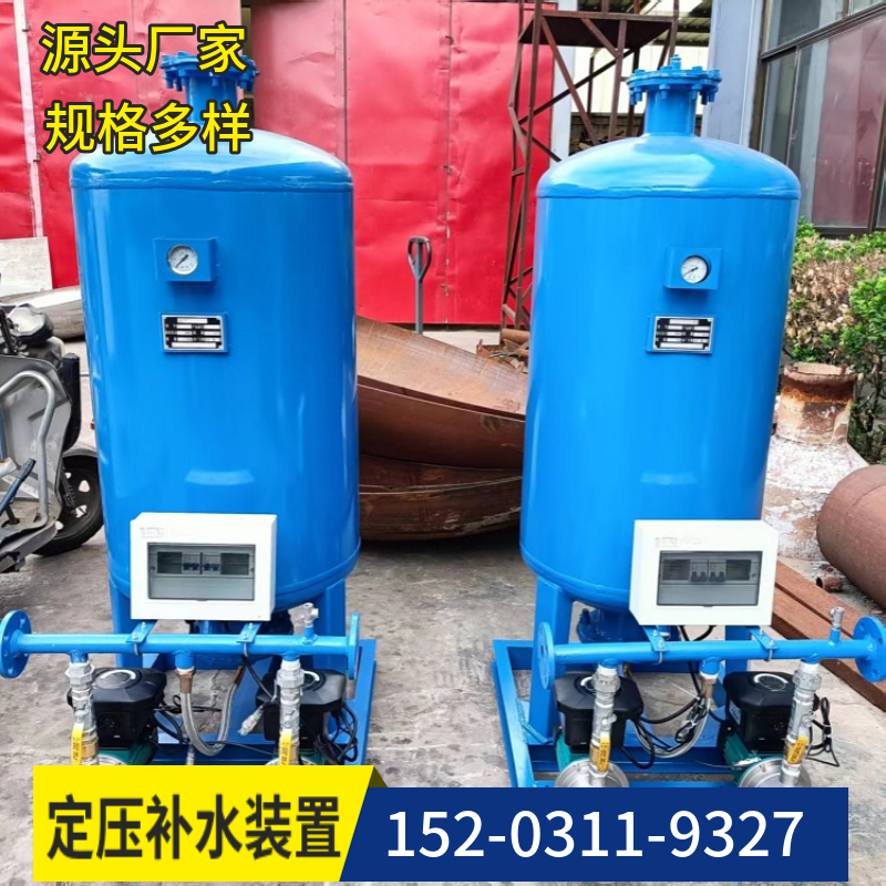 智能定压补水机组 福建自动定压补水装置 落地膨胀水箱