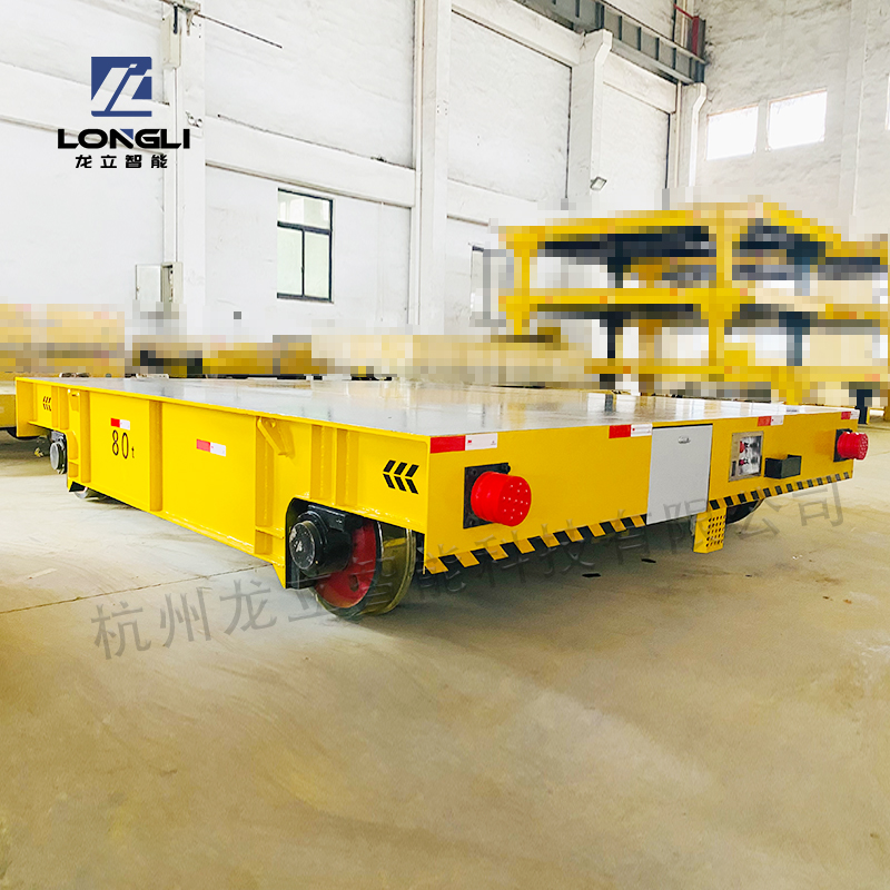 轨道电动平板车 KPX-80T   轨道平板车 杭州龙立